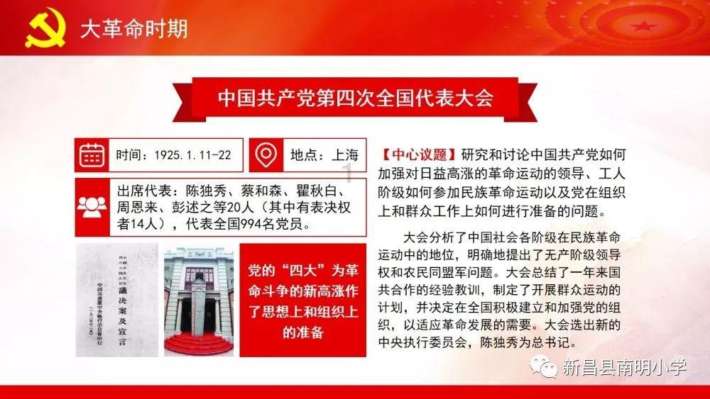 开车撞了人，驾照行车证被交警扣了